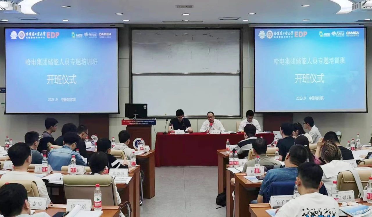 尊龙凯时·人生就是搏·(中国区)官方网站