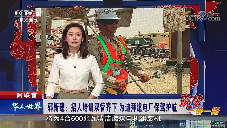 尊龙凯时·人生就是搏·(中国区)官方网站