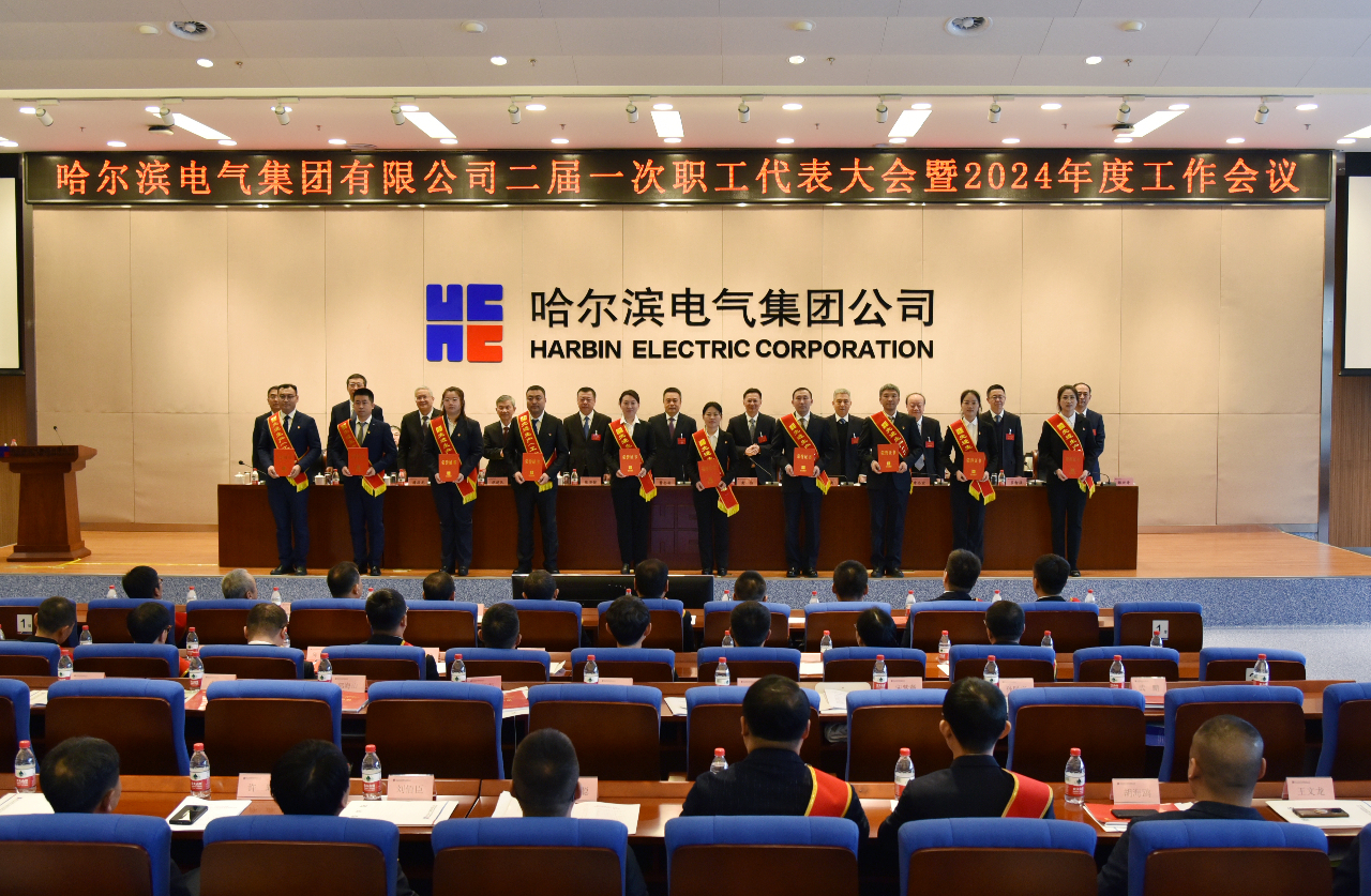 尊龙凯时·人生就是搏·(中国区)官方网站