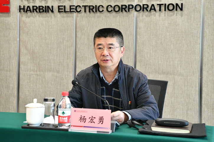 尊龙凯时·人生就是搏·(中国区)官方网站