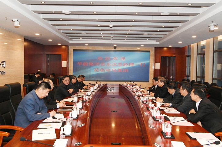 尊龙凯时·人生就是搏·(中国区)官方网站