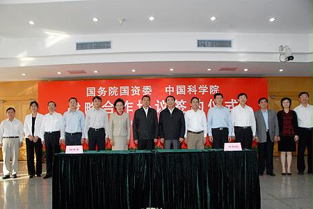 尊龙凯时·人生就是搏·(中国区)官方网站