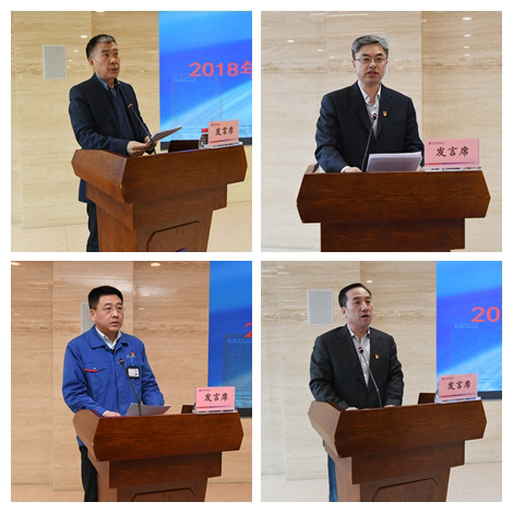 尊龙凯时·人生就是搏·(中国区)官方网站