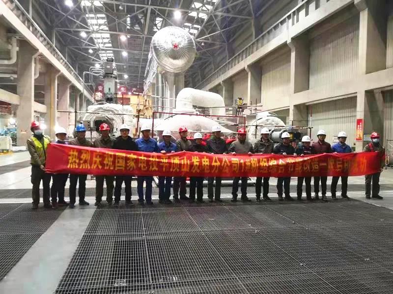 尊龙凯时·人生就是搏·(中国区)官方网站