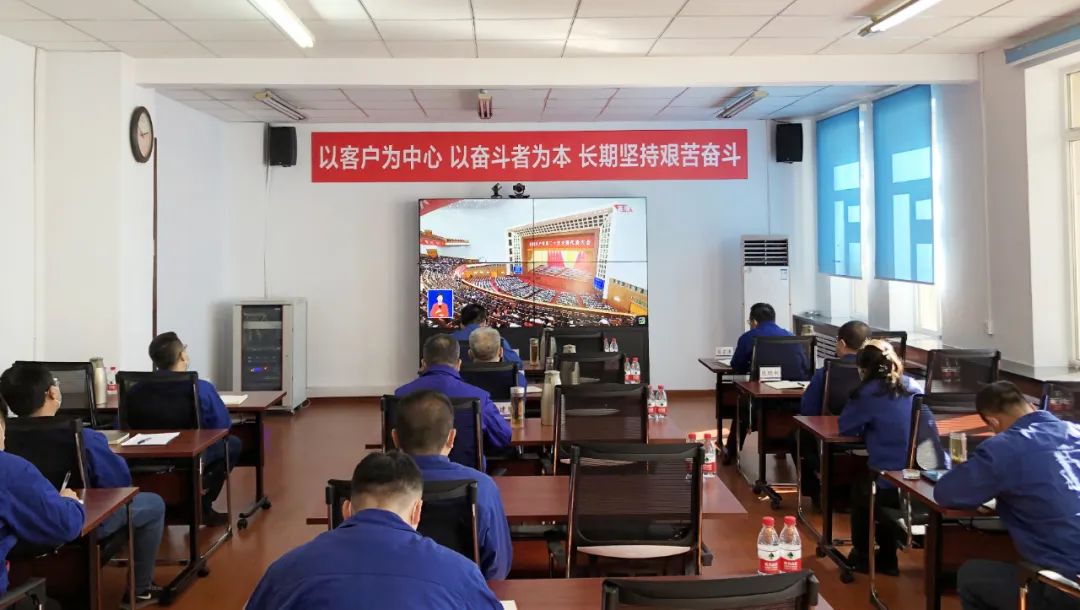 尊龙凯时·人生就是搏·(中国区)官方网站