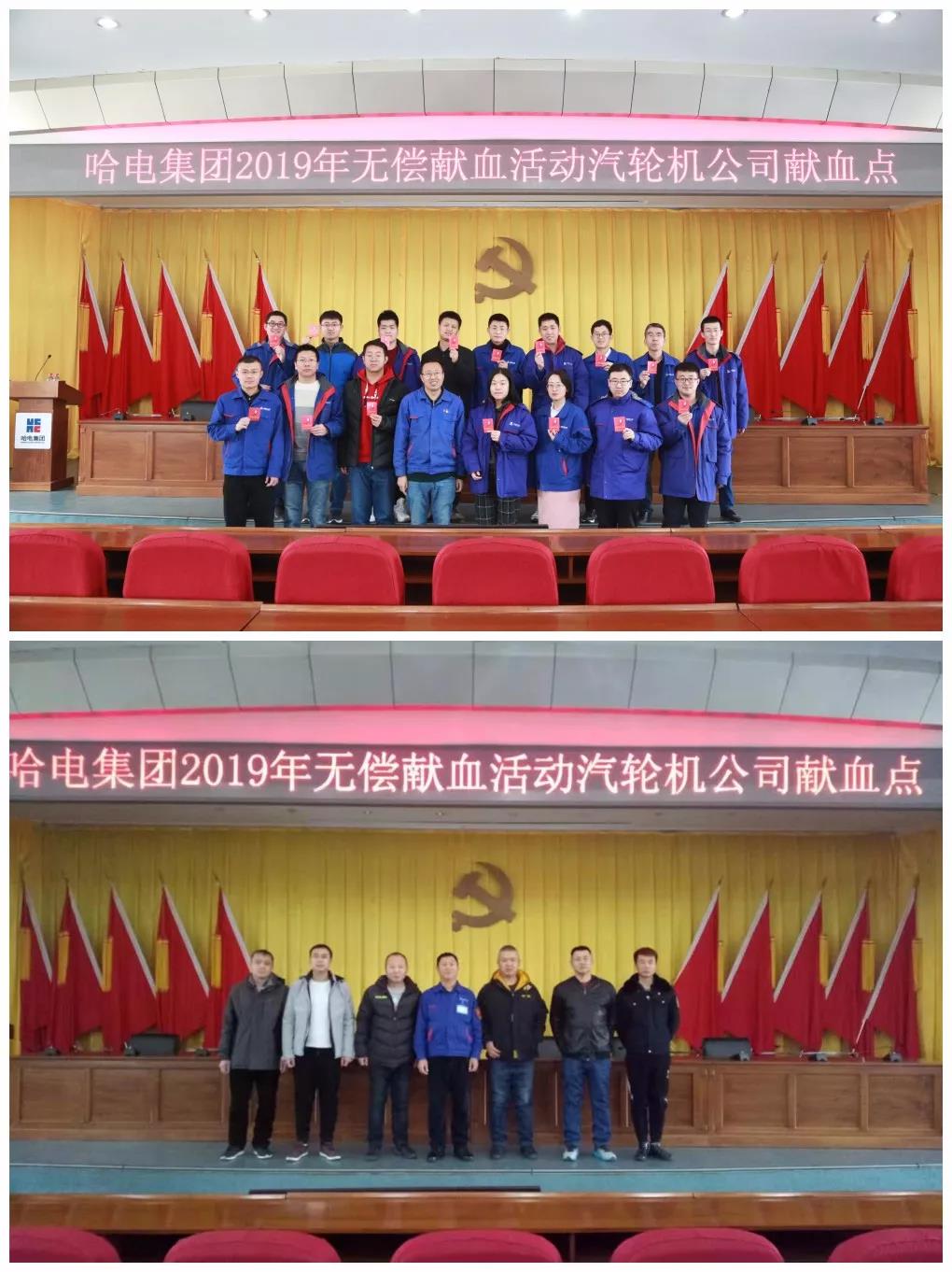 尊龙凯时·人生就是搏·(中国区)官方网站