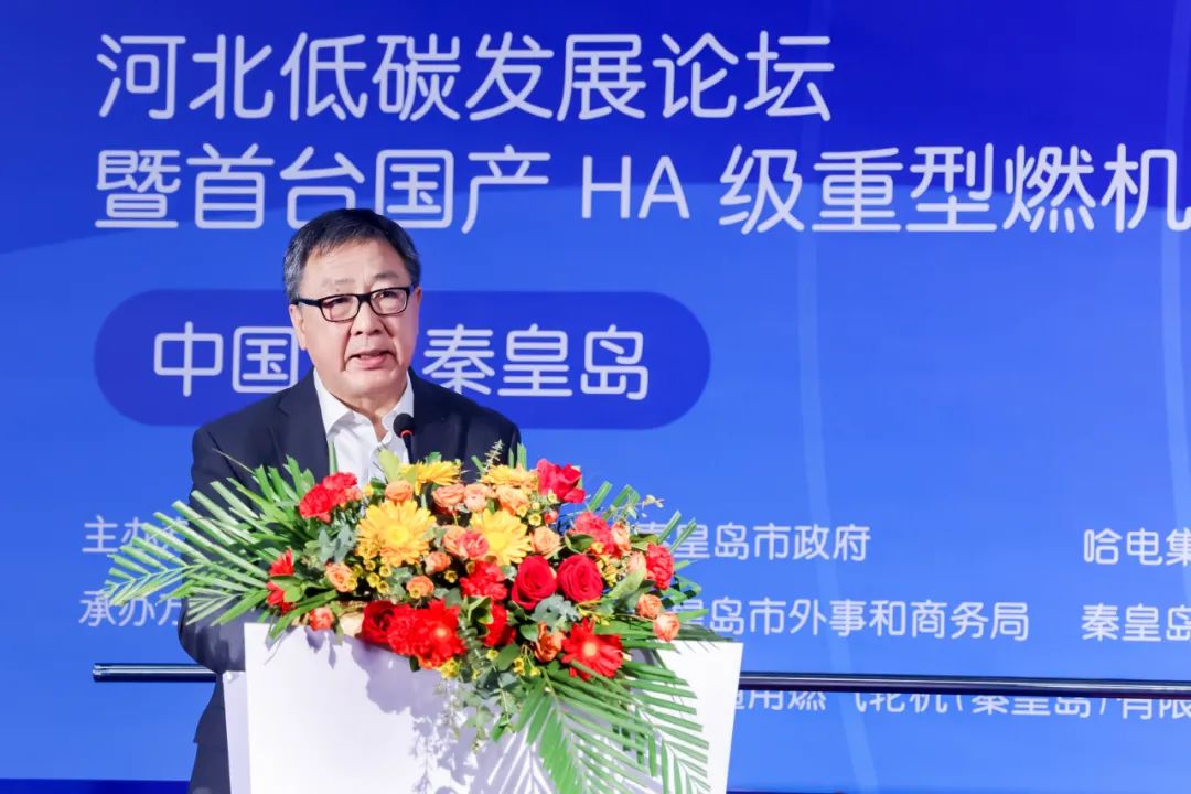 尊龙凯时·人生就是搏·(中国区)官方网站