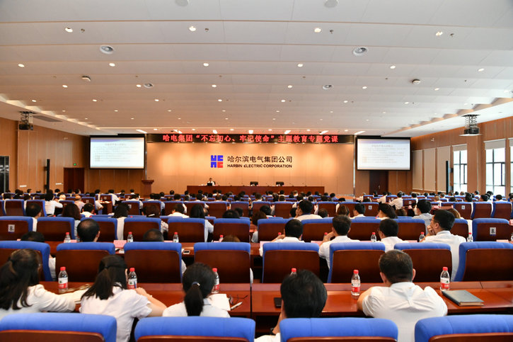 尊龙凯时·人生就是搏·(中国区)官方网站