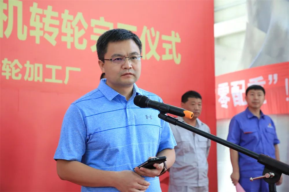 尊龙凯时·人生就是搏·(中国区)官方网站