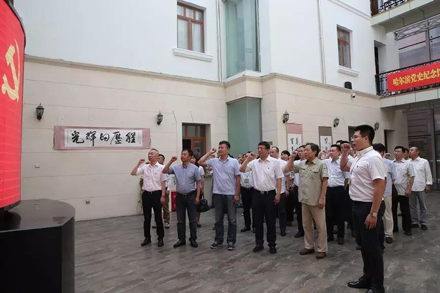 尊龙凯时·人生就是搏·(中国区)官方网站