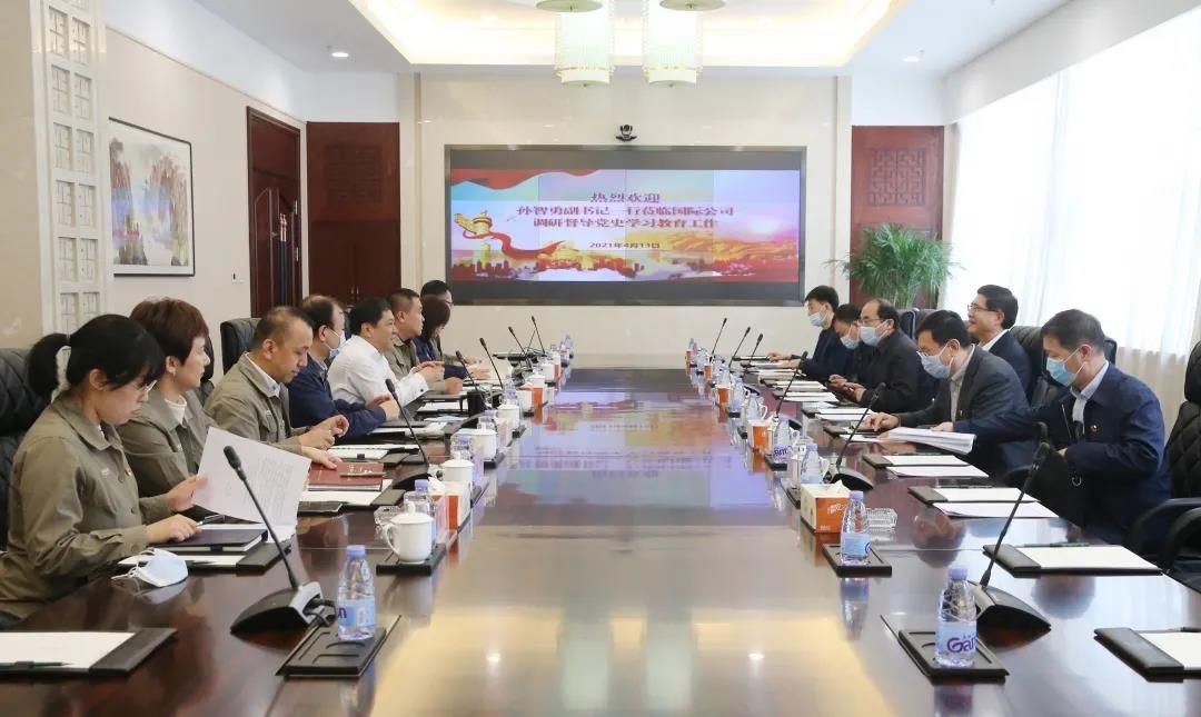 尊龙凯时·人生就是搏·(中国区)官方网站