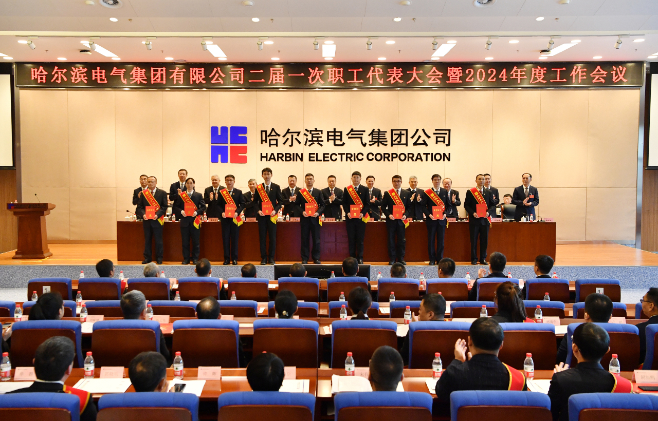 尊龙凯时·人生就是搏·(中国区)官方网站