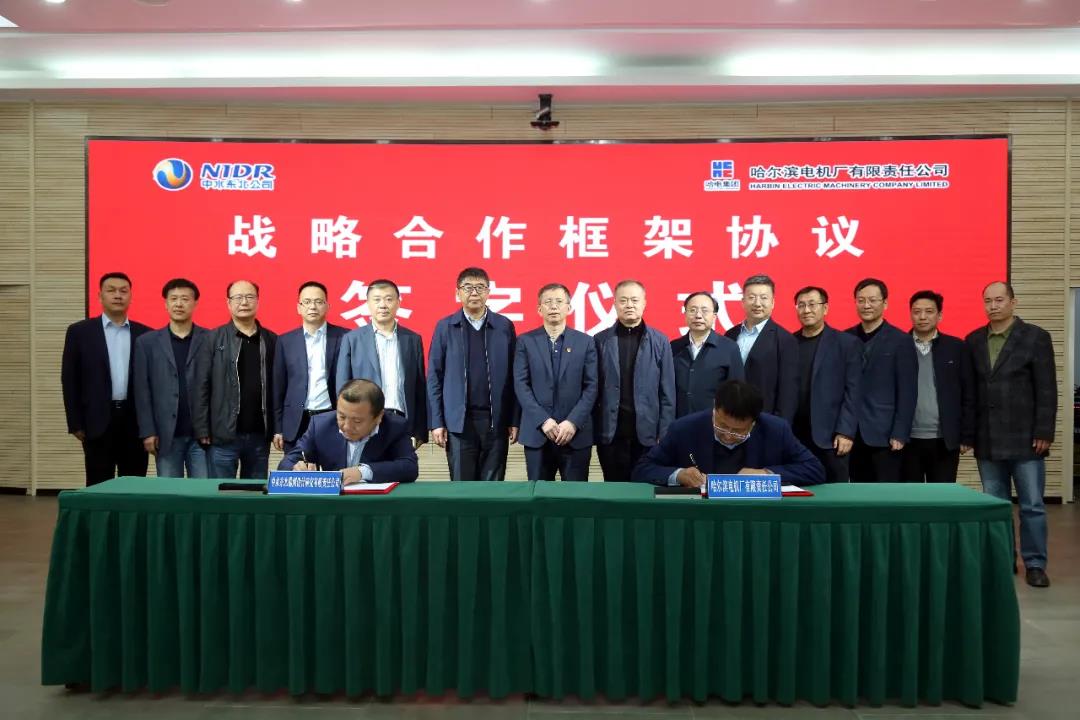 尊龙凯时·人生就是搏·(中国区)官方网站