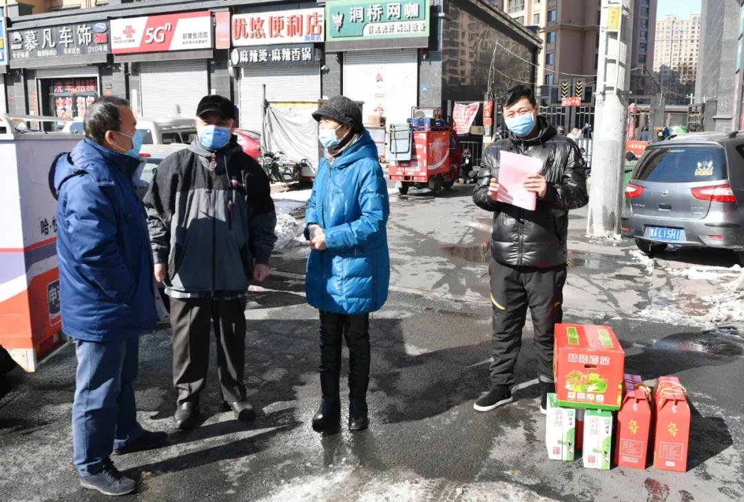 尊龙凯时·人生就是搏·(中国区)官方网站