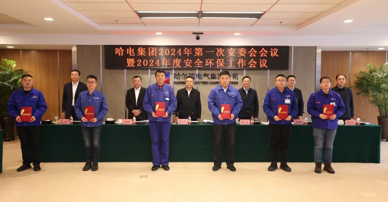 尊龙凯时·人生就是搏·(中国区)官方网站