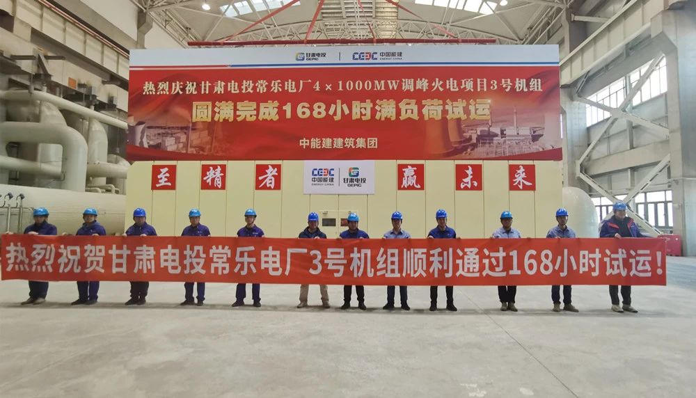 尊龙凯时·人生就是搏·(中国区)官方网站