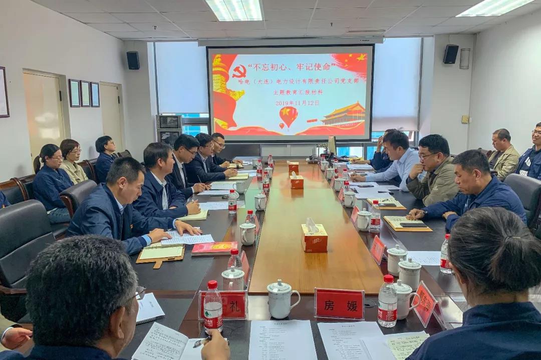 尊龙凯时·人生就是搏·(中国区)官方网站
