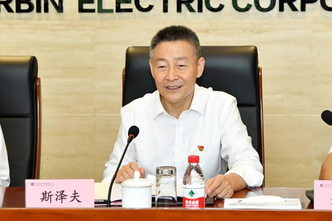 尊龙凯时·人生就是搏·(中国区)官方网站
