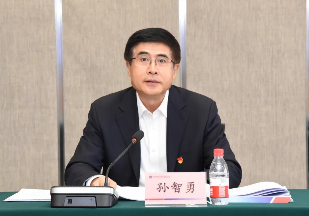 尊龙凯时·人生就是搏·(中国区)官方网站