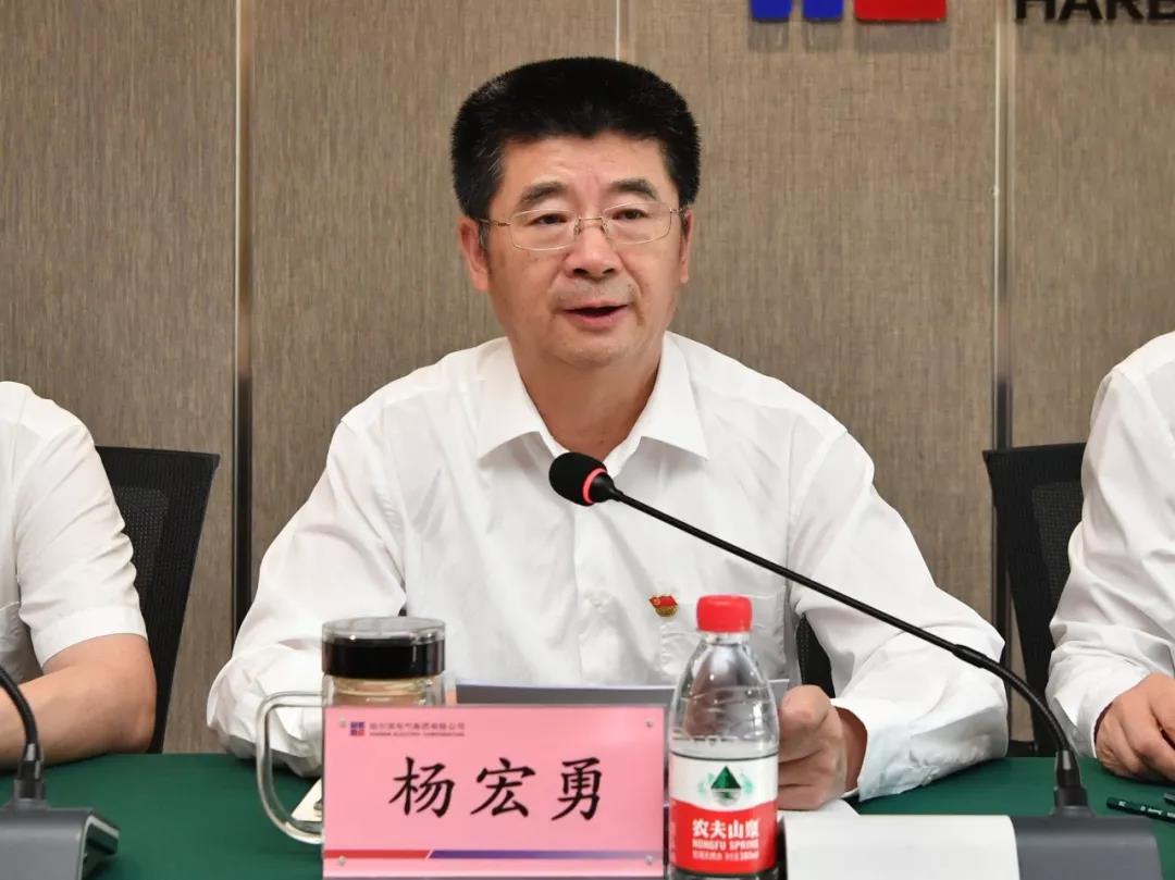 尊龙凯时·人生就是搏·(中国区)官方网站