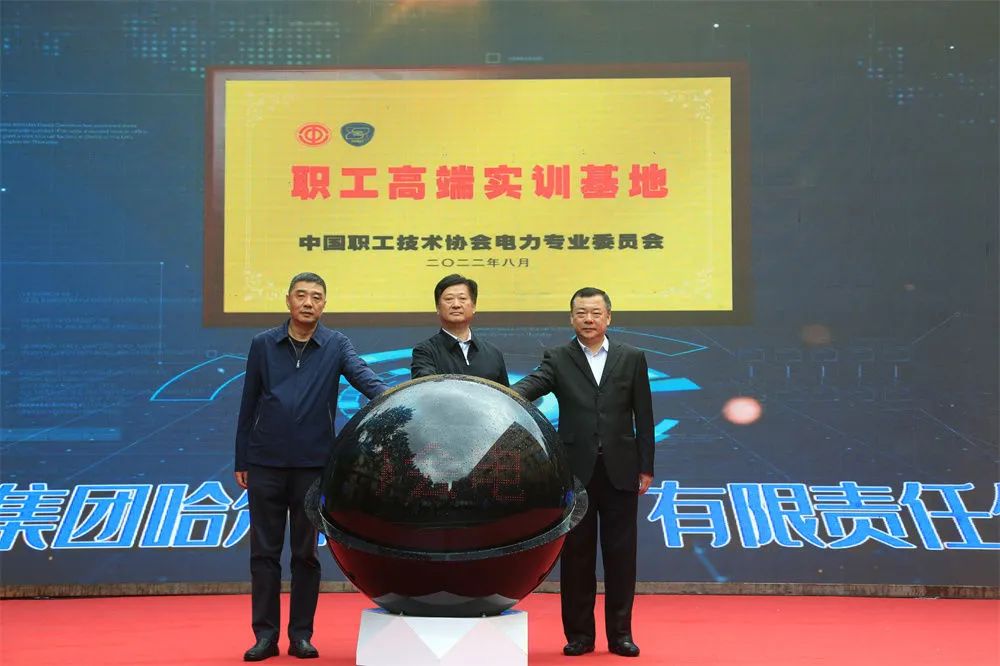 尊龙凯时·人生就是搏·(中国区)官方网站