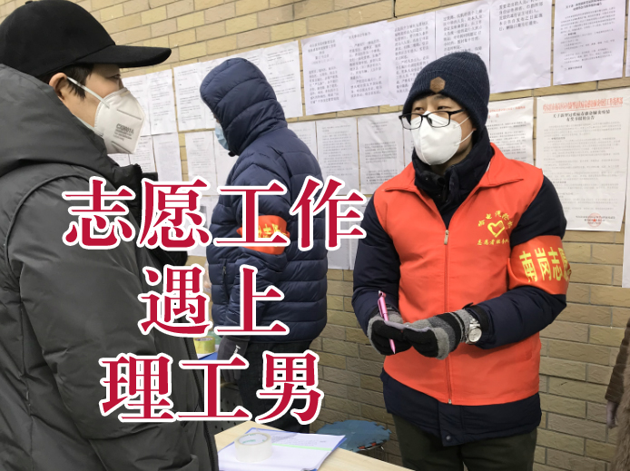尊龙凯时·人生就是搏·(中国区)官方网站