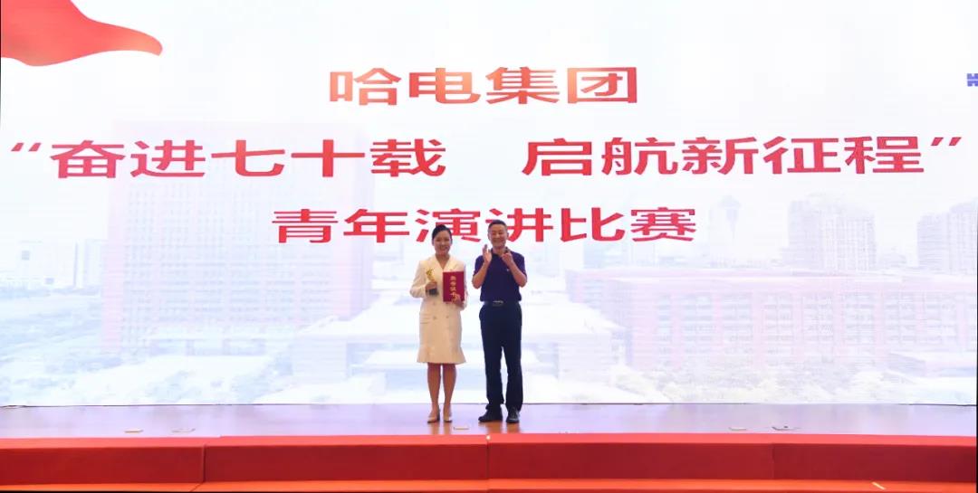 尊龙凯时·人生就是搏·(中国区)官方网站