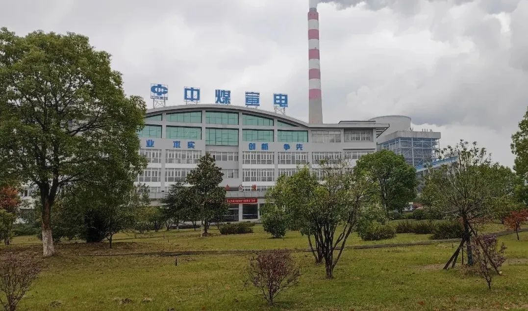 尊龙凯时·人生就是搏·(中国区)官方网站