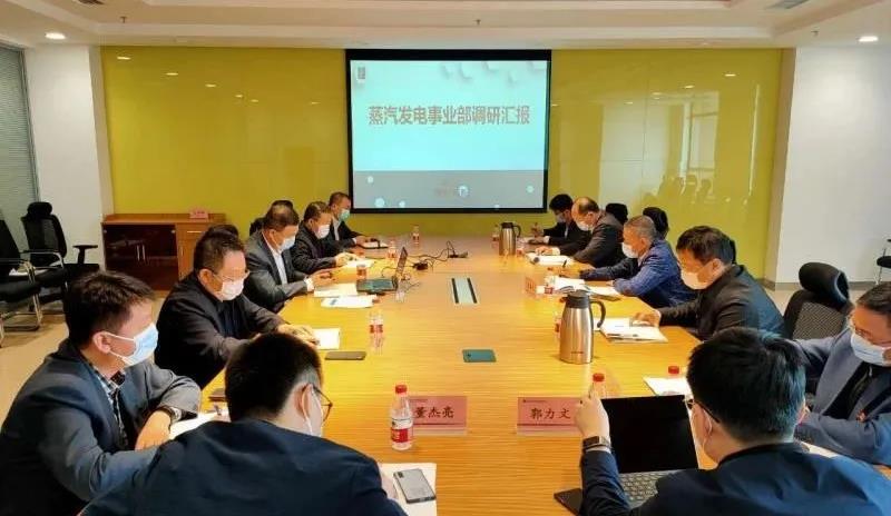 尊龙凯时·人生就是搏·(中国区)官方网站