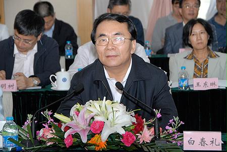 尊龙凯时·人生就是搏·(中国区)官方网站