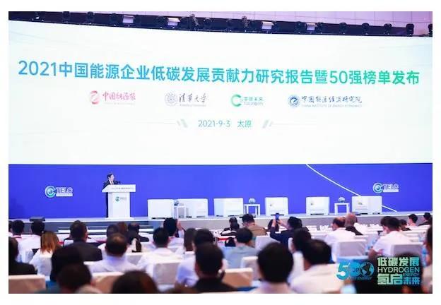 尊龙凯时·人生就是搏·(中国区)官方网站