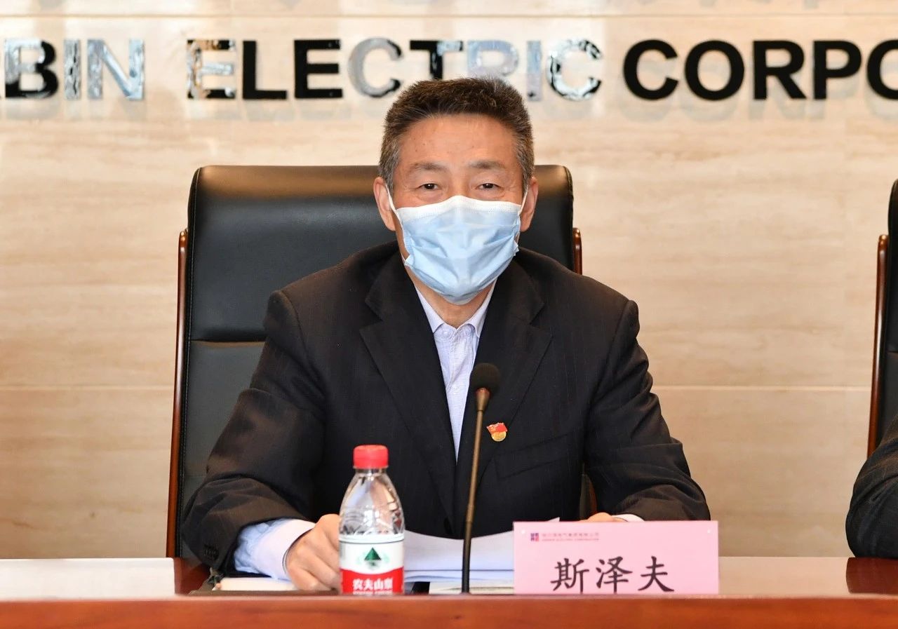 尊龙凯时·人生就是搏·(中国区)官方网站