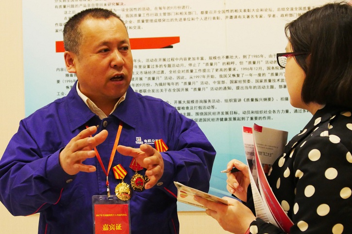 尊龙凯时·人生就是搏·(中国区)官方网站