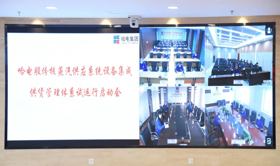 尊龙凯时·人生就是搏·(中国区)官方网站