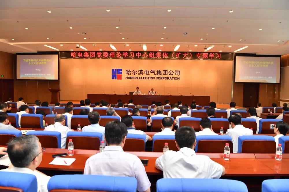 尊龙凯时·人生就是搏·(中国区)官方网站