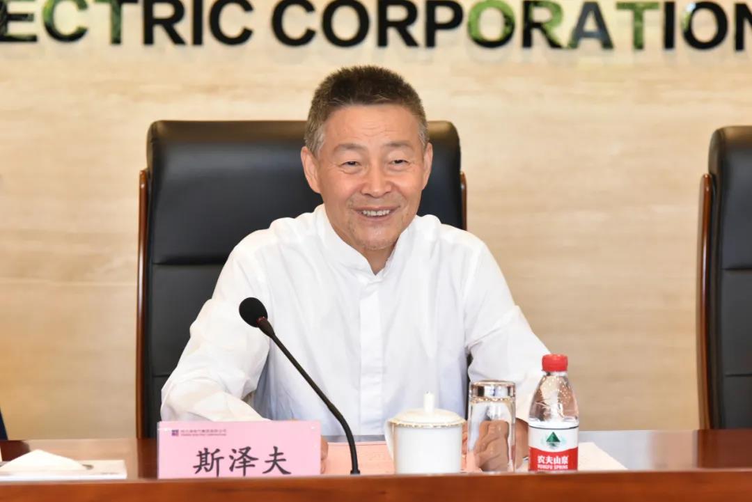 尊龙凯时·人生就是搏·(中国区)官方网站