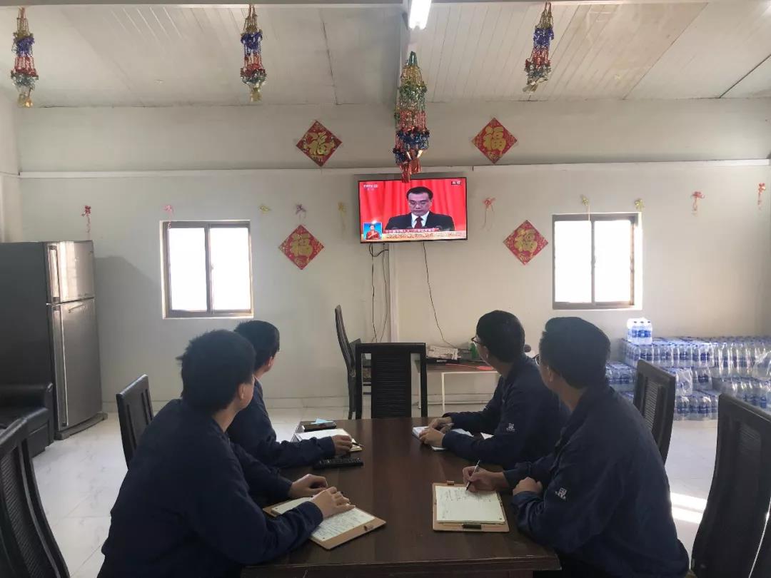 尊龙凯时·人生就是搏·(中国区)官方网站