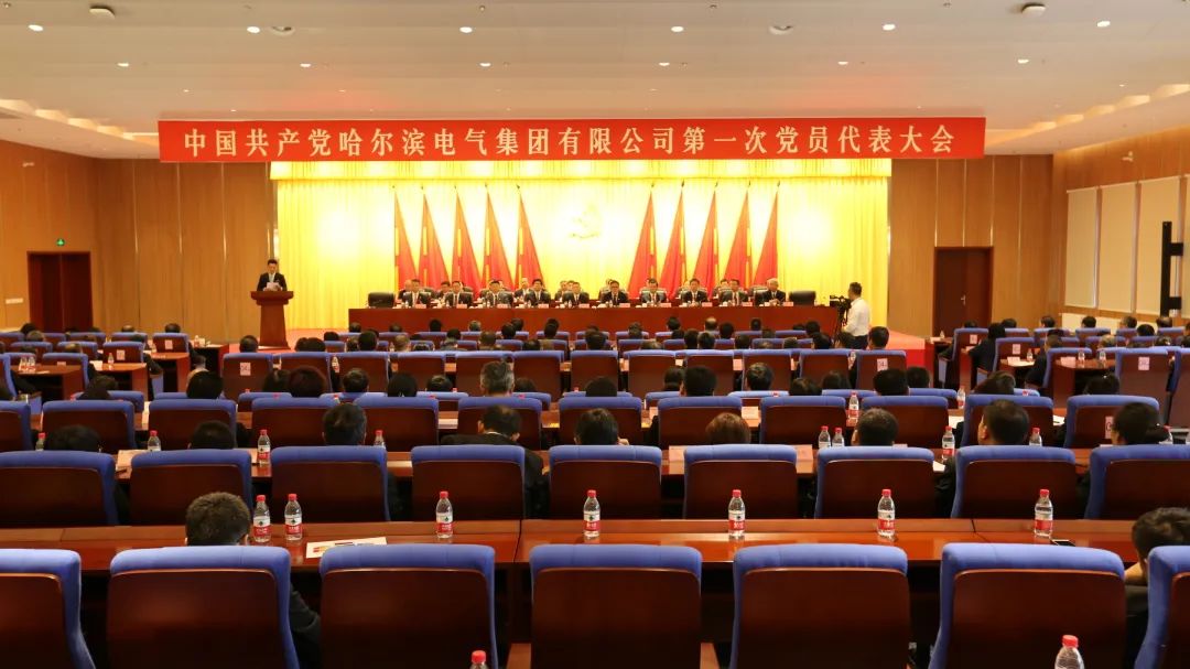 尊龙凯时·人生就是搏·(中国区)官方网站