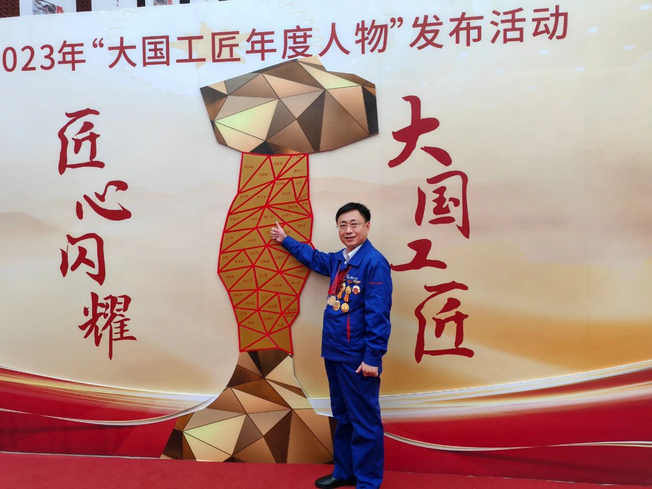 尊龙凯时·人生就是搏·(中国区)官方网站