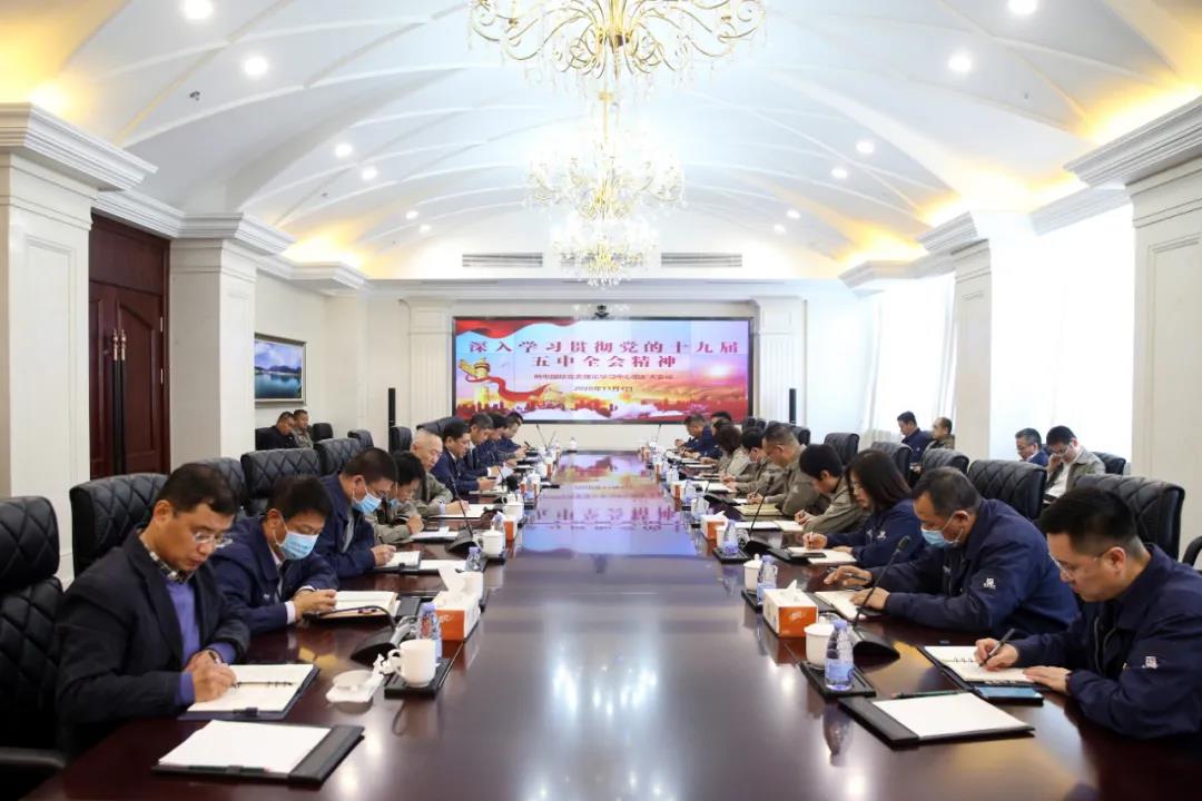 尊龙凯时·人生就是搏·(中国区)官方网站