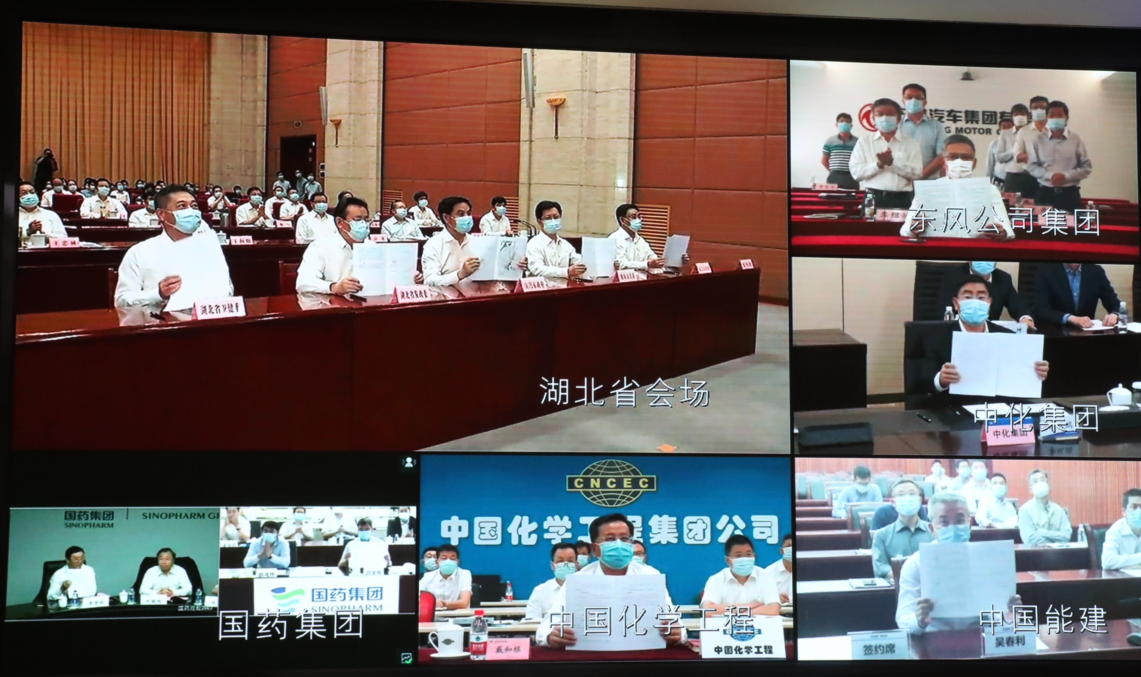 尊龙凯时·人生就是搏·(中国区)官方网站