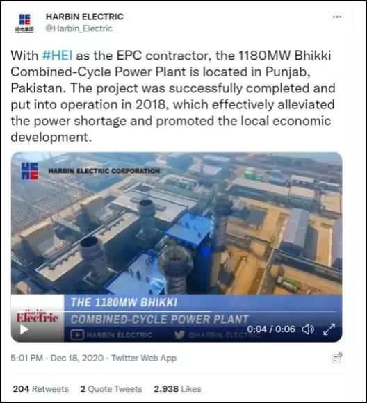 尊龙凯时·人生就是搏·(中国区)官方网站