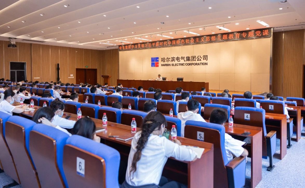 尊龙凯时·人生就是搏·(中国区)官方网站