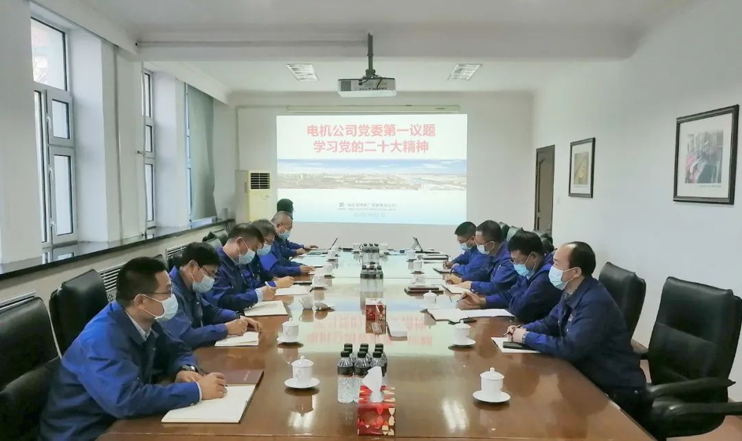 尊龙凯时·人生就是搏·(中国区)官方网站