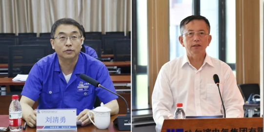 尊龙凯时·人生就是搏·(中国区)官方网站
