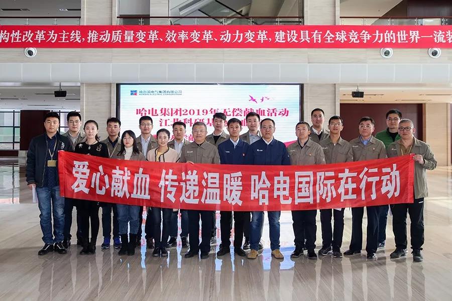 尊龙凯时·人生就是搏·(中国区)官方网站