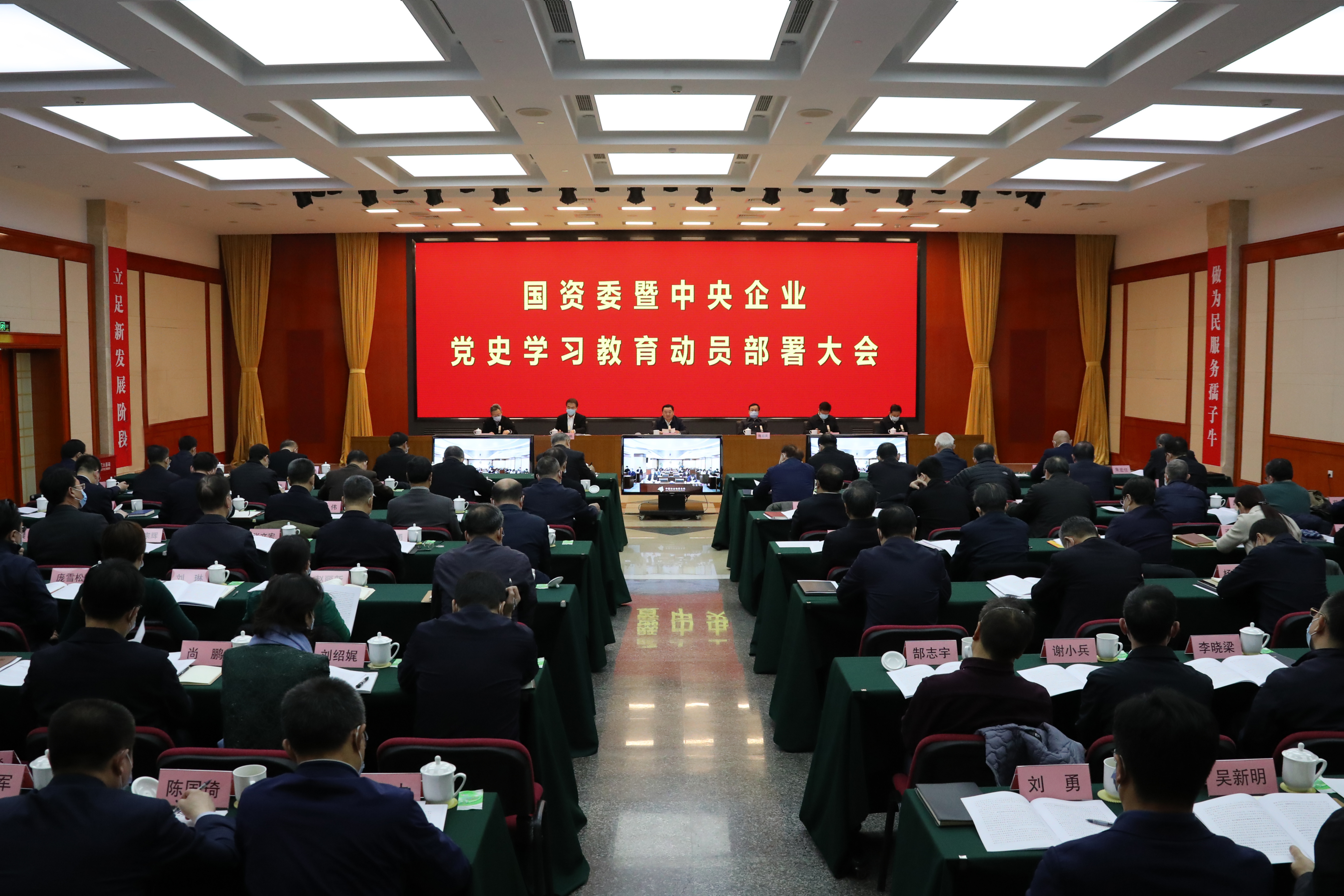 尊龙凯时·人生就是搏·(中国区)官方网站