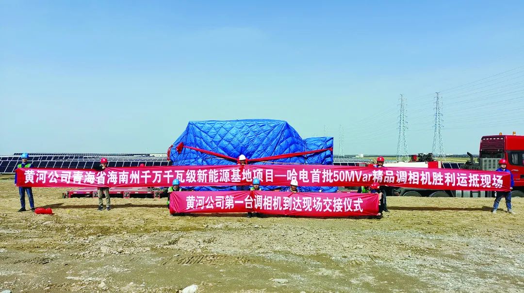 尊龙凯时·人生就是搏·(中国区)官方网站