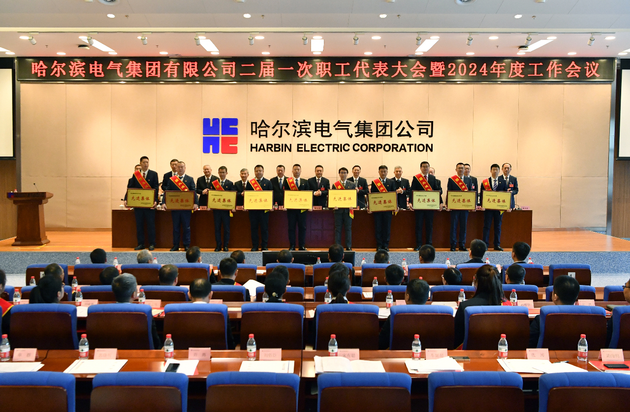 尊龙凯时·人生就是搏·(中国区)官方网站