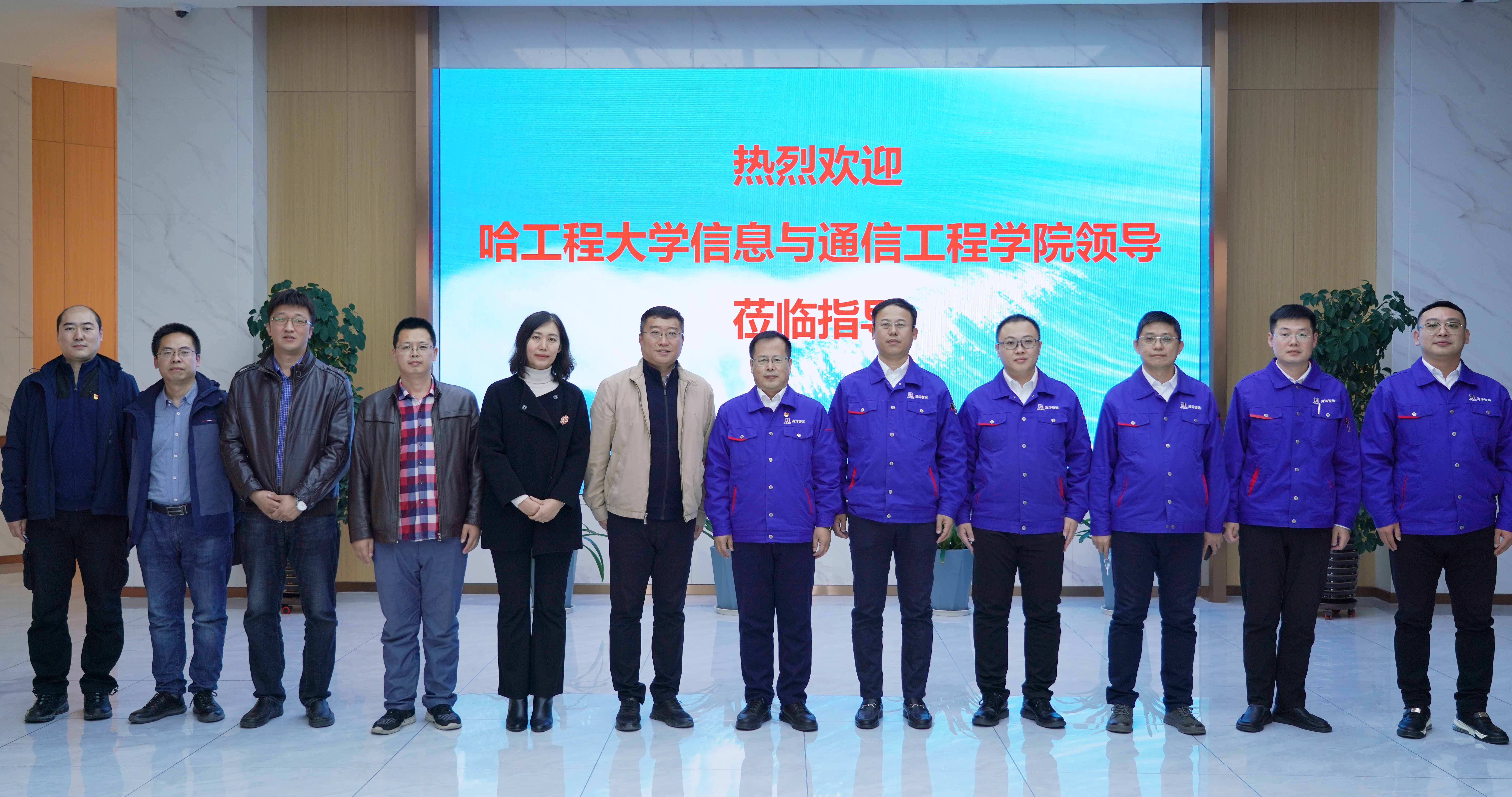 尊龙凯时·人生就是搏·(中国区)官方网站